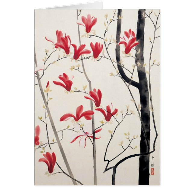 Árbol de Magnolia por Kobayashi Kokei, Naturaleza  (Frente)