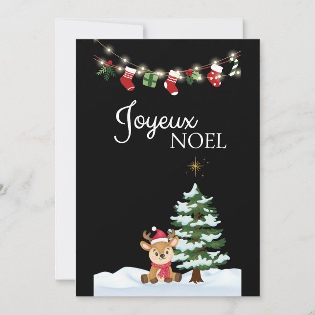 árbol de Navidad alegre (Anverso)