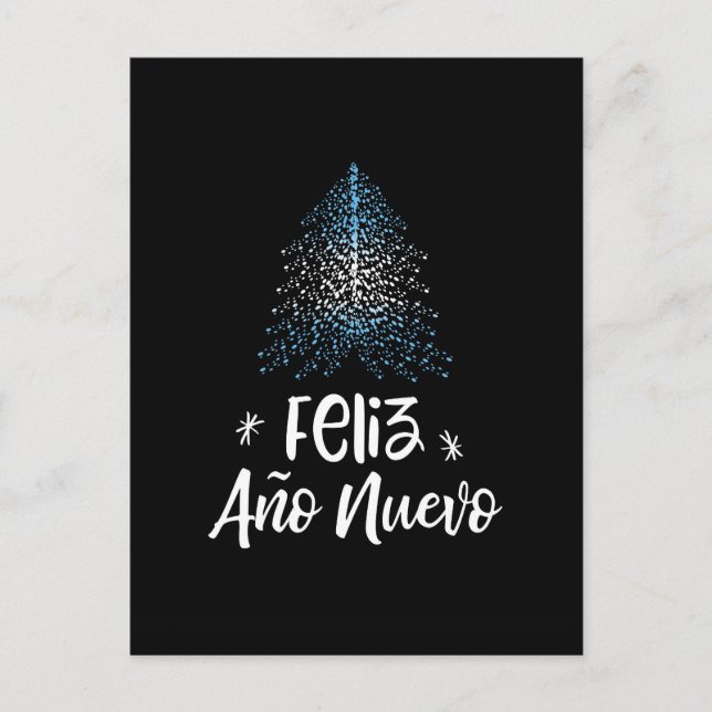 Árbol de Navidad de Año Nuevo feliz con bandera de (Anverso)