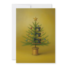 Árbol de Navidad de máquina de coser Feliz Navidad