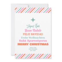 Árbol de Navidad de tipografía multilenguaje