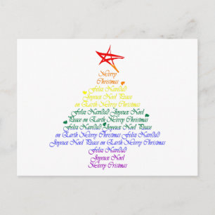 Árbol de navidad del arco iris