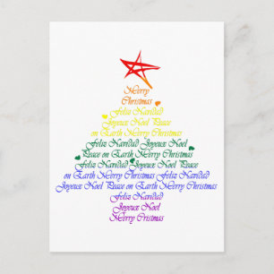 Árbol de navidad del arco iris
