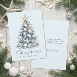 Árbol de Navidad en la Playa Mele Kalikimaka
