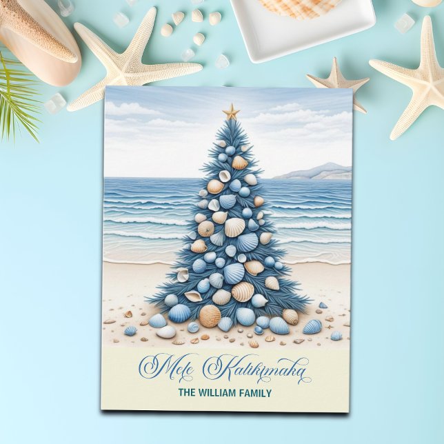 Árbol de Navidad Playa Mele Kalikimaka (Subido por el creador)