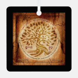 Árbol de vida Hebreo Etz Chayim Decoración de efec