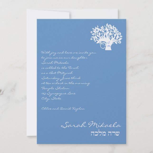 Árbol del azul de Sarah Mikaela de la invitación (Anverso)