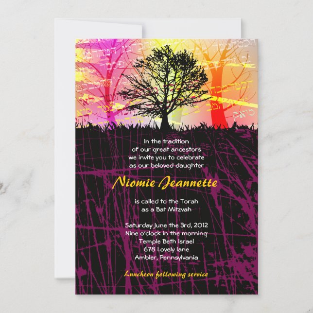 Árbol en la barra de Woods Invitación Mitzvah (Anverso)