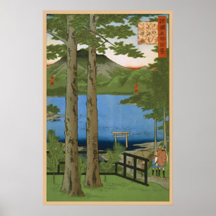 Árboles japoneses Hiroshige Póster Arte japonés De