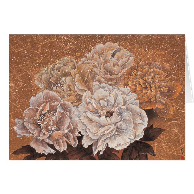 Arbustos florecientes (Anverso (Horizontal))