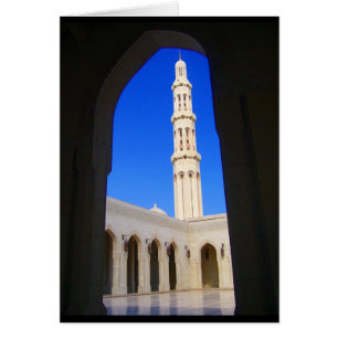 arco minarete