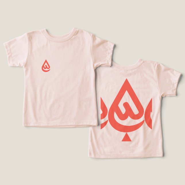 Ardhon designs that let you express yourself (Diseño Anverso y Reverso)