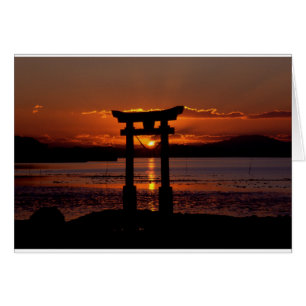 Arena japonesa Nagao
