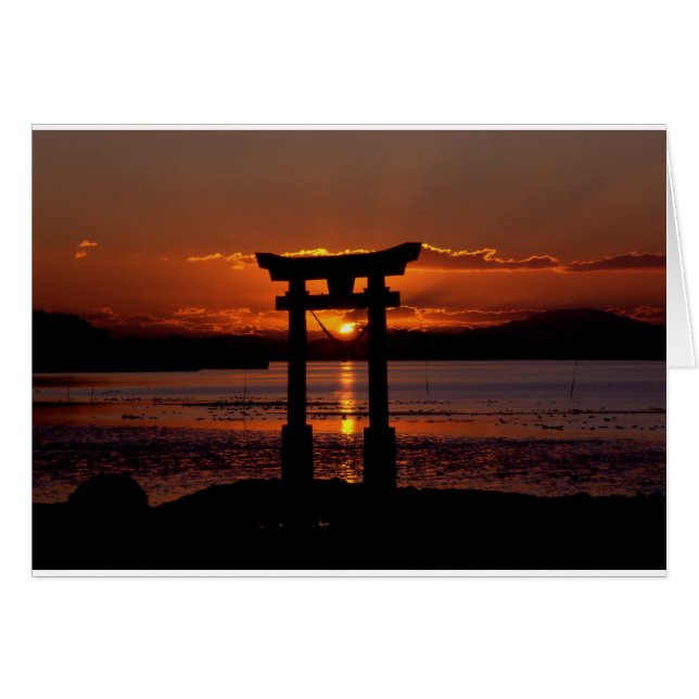 Arena japonesa Nagao (Anverso (Horizontal))