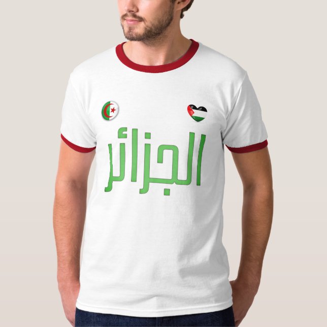 Argelia. Camiseta para argelino y palestino (Anverso)