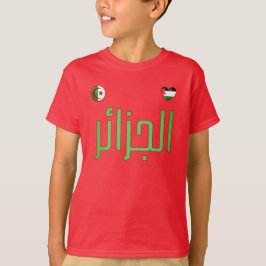 Argelia. Camiseta para argelino y palestino