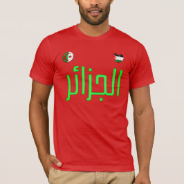 Argelia. Camiseta para argelino y palestino