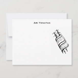 Ari Yonatan Torah Bar Mitzvah Invitación Gracias