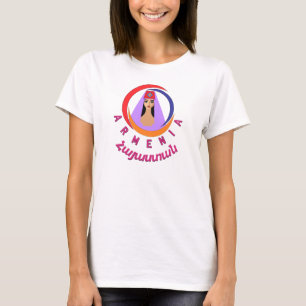 Armenia Հայաստան camiseta