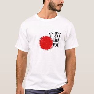 Armonía a través de las culturas – Camiseta de cal