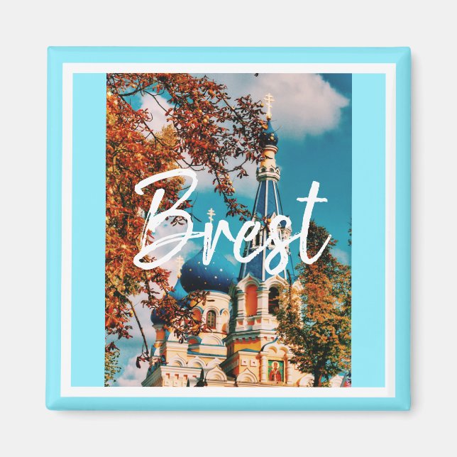 Arquitectura de Bielorrusia Iglesia de Brest Imán (Frente)