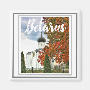 Arquitectura de Bielorrusia Iglesia Paisaje Imán