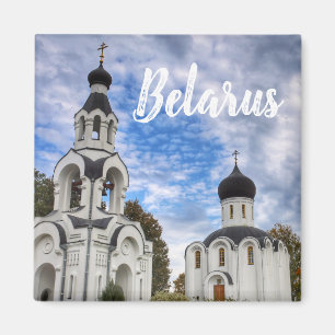 Arquitectura de Bielorrusia Iglesia Paisaje Imán