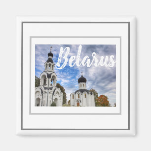 Arquitectura de Bielorrusia Iglesia Paisaje Imán