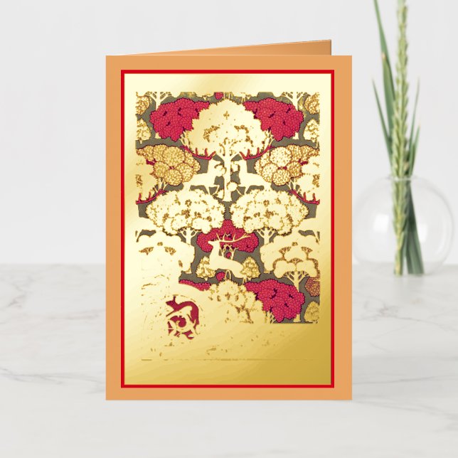 Art Nouveau otoño árboles y ciervos otoño en Verne (Anverso)