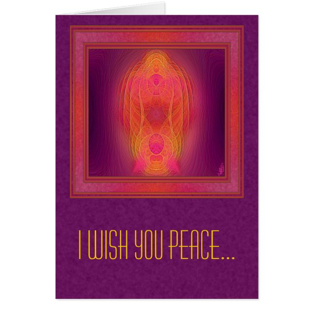 Arte abstracto del lugar sagrado interno (Frente)