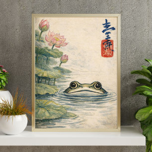 Arte Antiguo de la Rana y la Laguna de Loto – Japo
