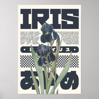 Arte botánico de la flor de iris – Estética japone