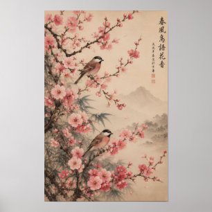 ARTE BOTÁNICO ROSA INSPIRADO EN JAPONÉS