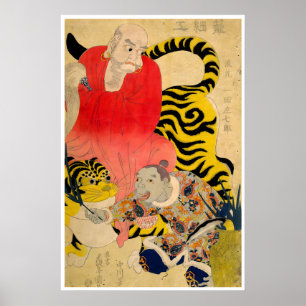 Arte chino de impresión de tigre asiático Leopardo