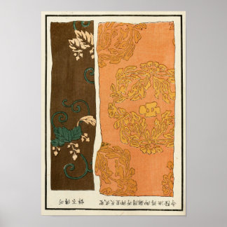 Arte clásico de la dinastía Qing china de 1871