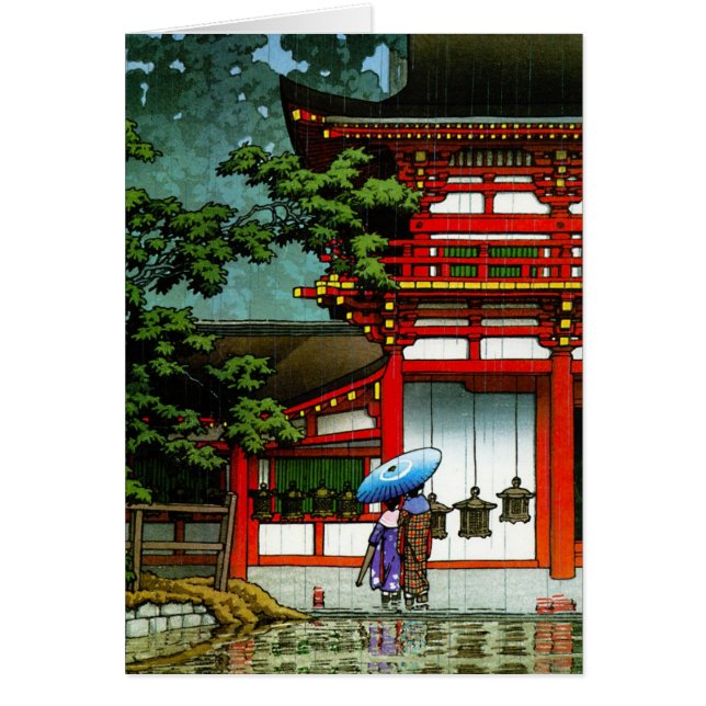 Arte clásico japonés oriental fresco de la lluvia (Frente)