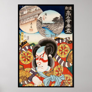 Arte clásico ukiyo-e kabuki samurai Utagawa