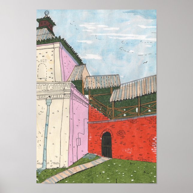 Arte colateral de la antigua fortaleza del Kremlin (Frente)