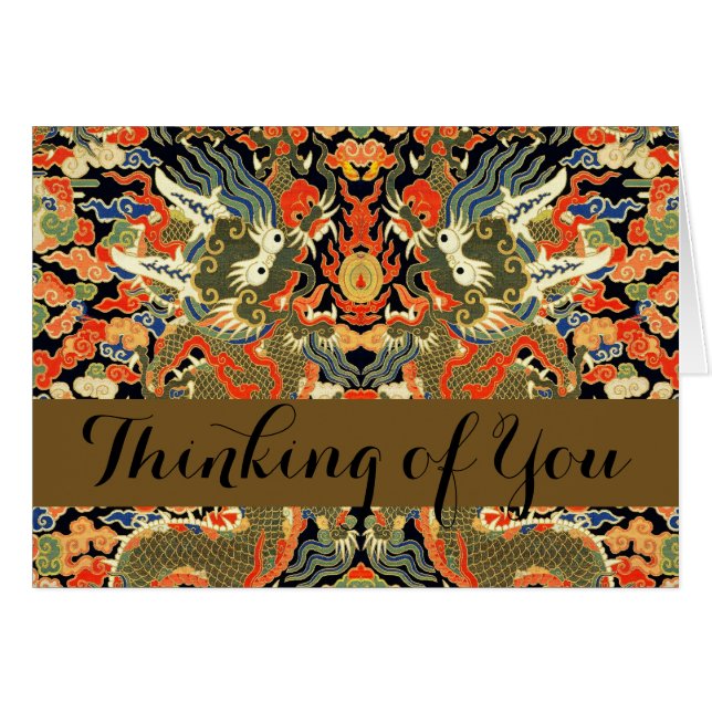 Arte colorido de dragón asiático chino (Anverso (Horizontal))