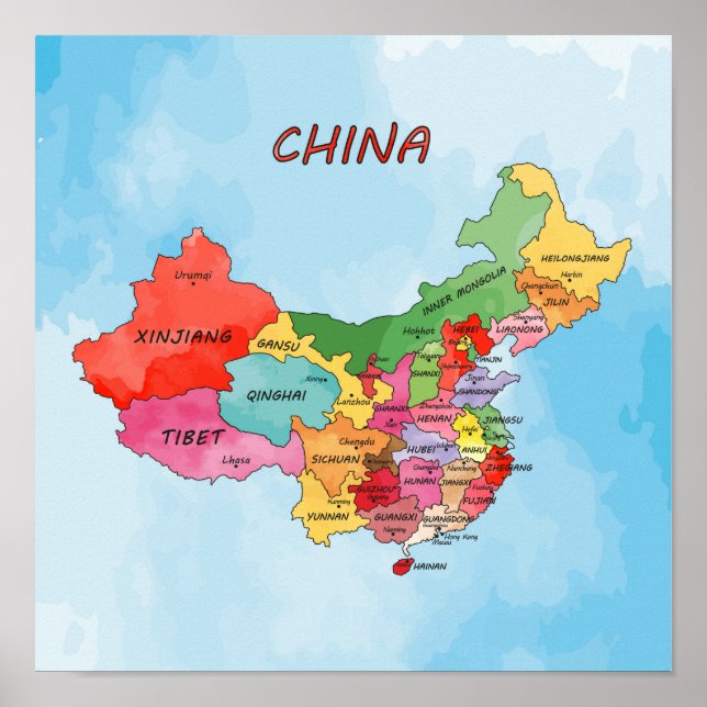 Arte de acuarela de Mapa de China (Frente)
