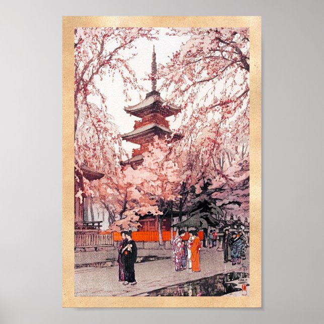Arte de acuarela del Guay oriental japonés Ueno Pa (Frente)