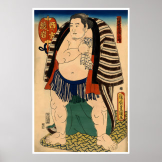 Arte de cartel de luchador de sumo Impresión japon