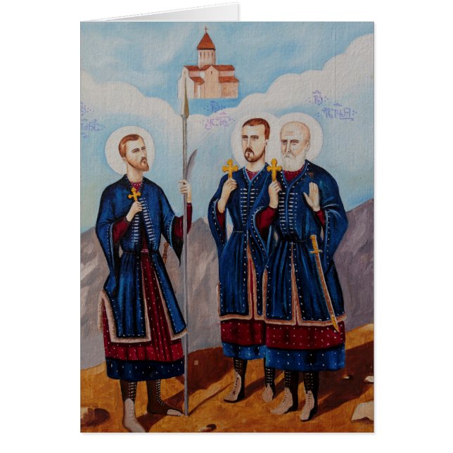 Arte de Christan Reliant (Frente)