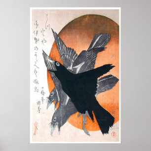 Arte de Cuervo Asiático Arte de Pared Poster Japon