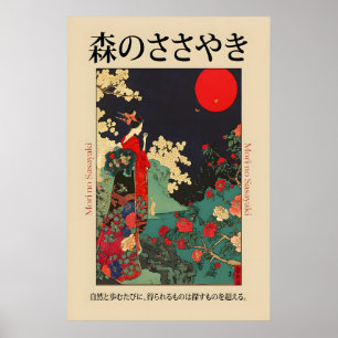 Arte de Geisha Japonesa Impreso Kimono a la Luz de