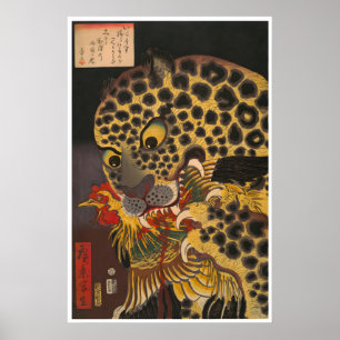 Arte de impresión asiático Leopardo Arte de pared