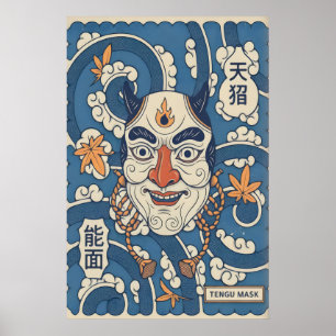 Arte de impresión de máscara Tengu japonesa, rostr