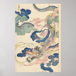 Arte de impresión Ukiyo-e del dragón japonés Nube
