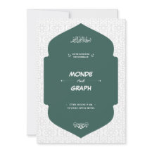 Arte de invitaciones a la boda islámica