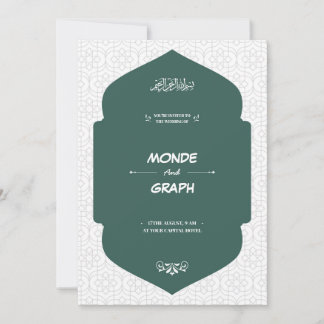 Arte de invitaciones a la boda islámica